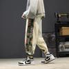 Pantalones Bordados para Hombre con Combinación de Colores Estilo Chino Pierna Ancha Holgada Retro Artístico Pantalones Harem Pantalones Casuales Primavera y Otoño Pantalones Talla Grande