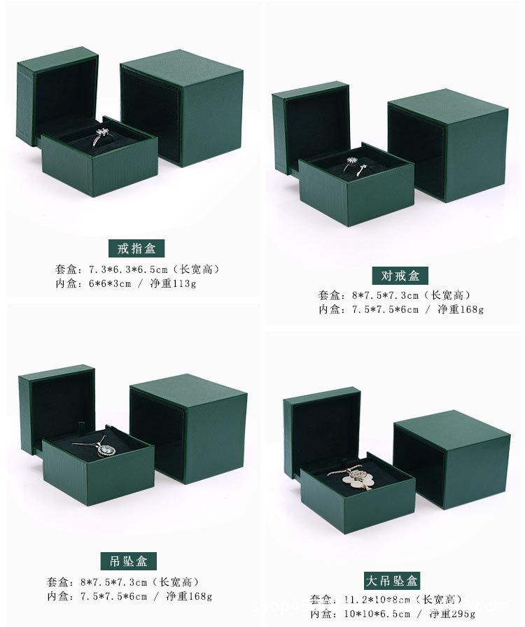 详情页_08.jpg