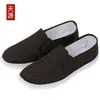 Zapatos de tela con elástico en la parte superior y suelas de piel de vaca, zapatos de mujer estilo antiguo de Pekín, slip-on, suela blanda, multicapa, de tela, casuales, hechos a mano