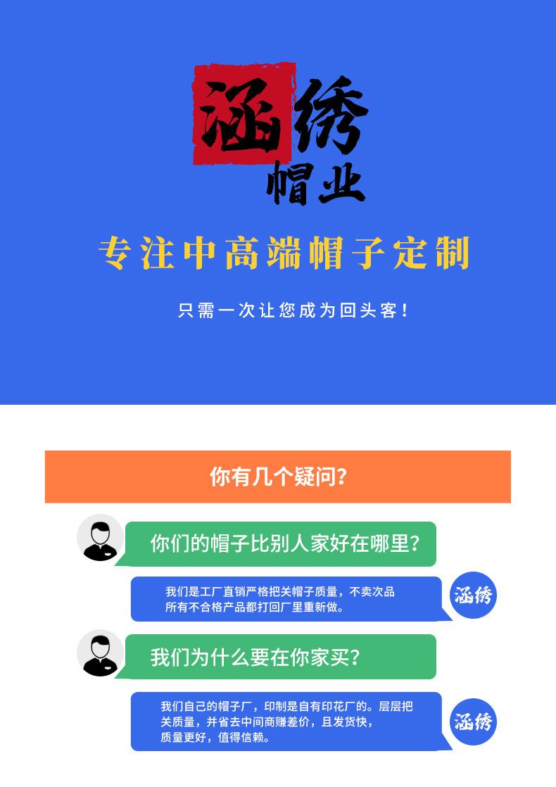 小黄帽_01