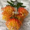Decoração de casamento Studio Pin Flower da Estrada das Flores Imperiais material de arranjo mesa de jantar em casa flores artificiais de plástico