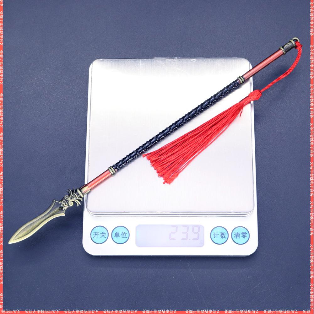 22cm火海冲锋枪 (14).jpg