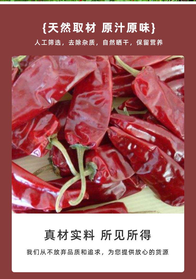 详情_06