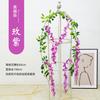 Guirnalda de Flores de Glicinia Artificial Enredadera Decoración Alambre Enredadera Flor de Frijol Enredadera Decoración de Boda Hogar Flor Artificial Enredadera Envolvente