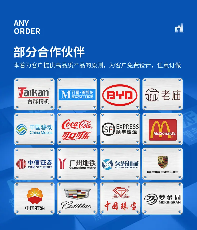 详情页_09.jpg