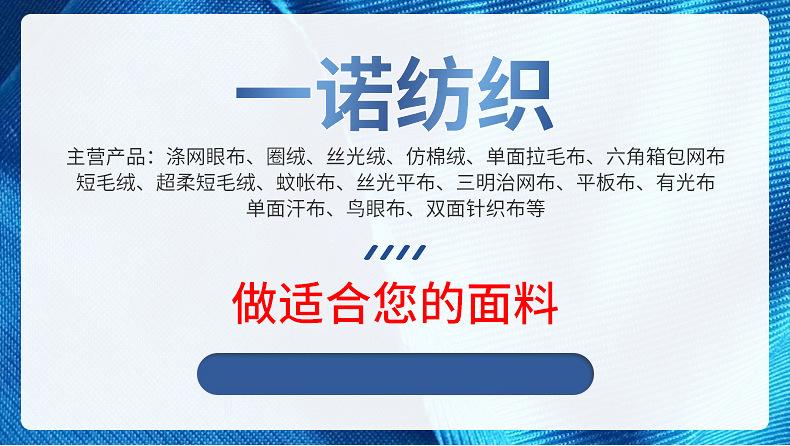 O1CN01lpnMF11C32GQ8uGUS_!!2038