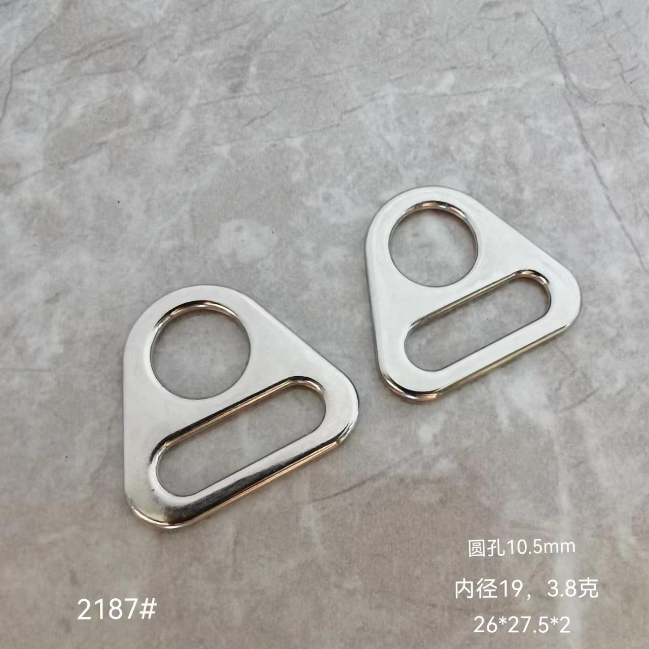 三角，内径19