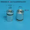 Máquina de Rotulagem SMT Máquina Pick and Place Bico de Sucção para Papel de Rótulo Base Conector Junta Bucha de Cobre 25 Alta Anti-Rotação