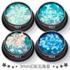 Lentejuelas para uñas de estrella de cinco puntas de 3 mm, parches Flash ultrafinos, decoración mixta para uñas, diamante de alto brillo, polvo brillante kg