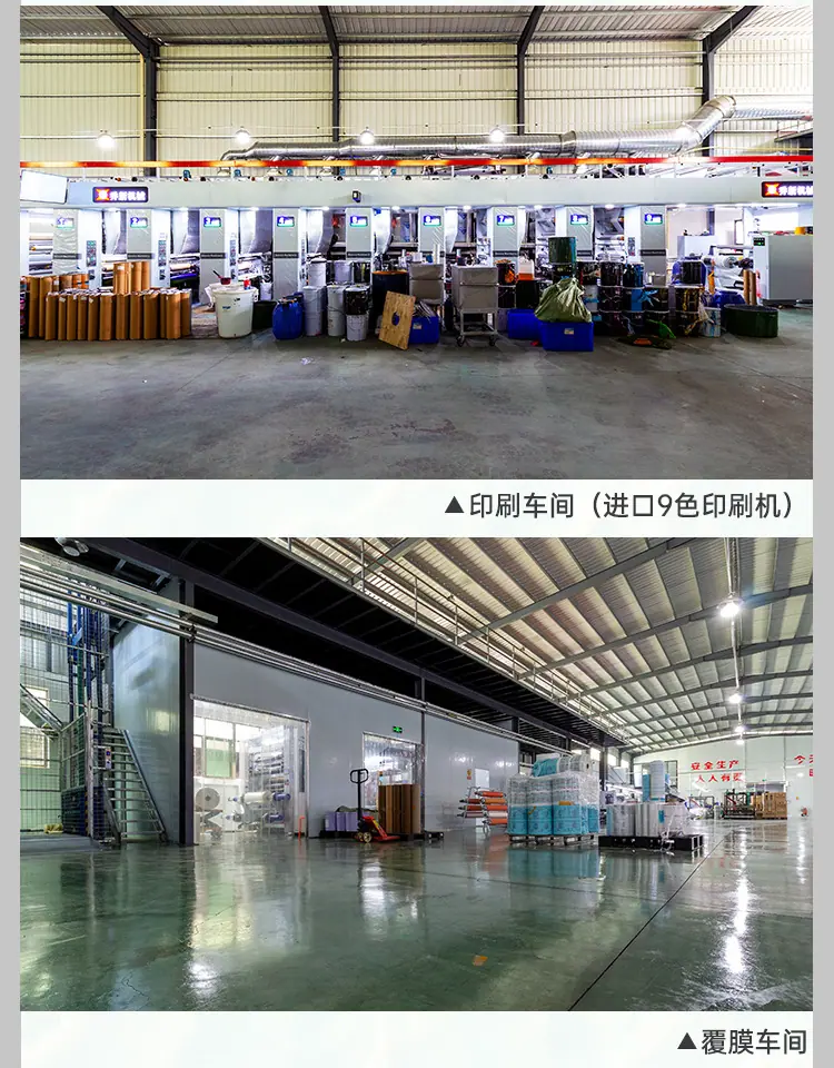 详情页_20.jpg