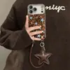 Cordón de estrella con estampado de leopardo adecuado para funda de teléfono Apple 16 Pro Max, iPhone 17, Maillard 15, otoño e invierno 14 para niñas