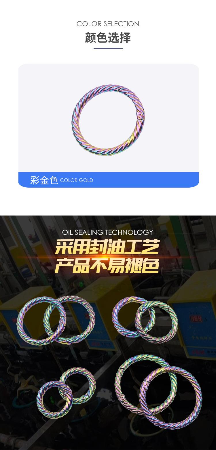 详情页_05.jpg