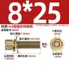 Grado 4.8 Tornillos hexagonales de tres combinaciones con recubrimiento de zinc, con arandelas planas y arandelas elásticas, tornillos combinados M4M5M6M8Mm