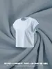 Camiseta para Mujer BK Cool Tencel 220G Estilo Millennial Cómoda Cuello Redondo Manga Corta Color Sólido Transpirable
