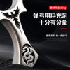 Nueva honda de bestia fantástica marco de honda recurvo para exteriores alta precisión acero inoxidable 304 banda de goma plana honda Águila Dragón fábrica de hondas