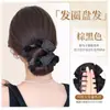 Aplique de Coque Baixo com Presilha, Coque Realista para Penteados, Essencial para Criar um Coque Cheio e Natural na Parte de Trás da Cabeça