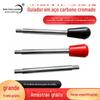 Fabricante Vende Haste de Manivela de Aço Carbono Eixo de Furadeira de Bancada, Haste de Conexão Sólida Tipo Universal, Dispositivo Mecânico Ajustável