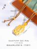 El tiempo no se desvanece, el oro de arena de Vietnam para siempre, seguro para el día de la cabeza de Buda, collar de bricolaje, cadena de clavícula ajustable, cadena de suéter para mujer