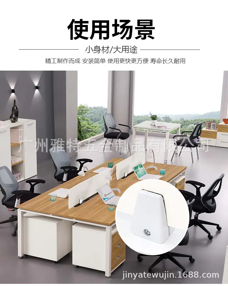 详情1_08.jpg