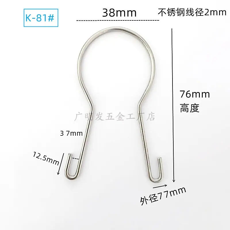 K-81#