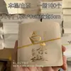 Bolsa Pequeña de Papel para Té Universal Dragon Ball Engrosada, Bolsa de Empaque para Pastel Pequeño de 8g, Bolsa de Burbujas Pequeña para Mandarina Pequeña, Paquete de Té Pu'Er