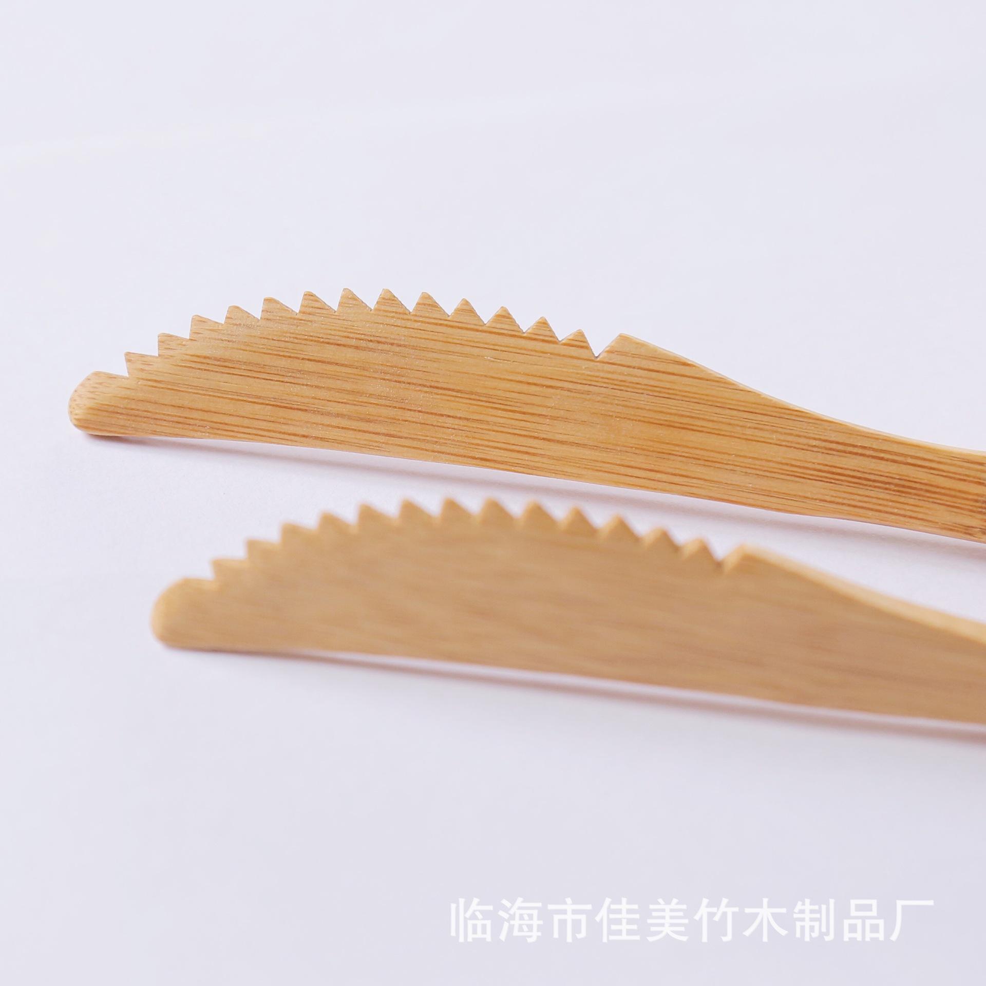 14X2CM碳化上油竹刀 (4)
