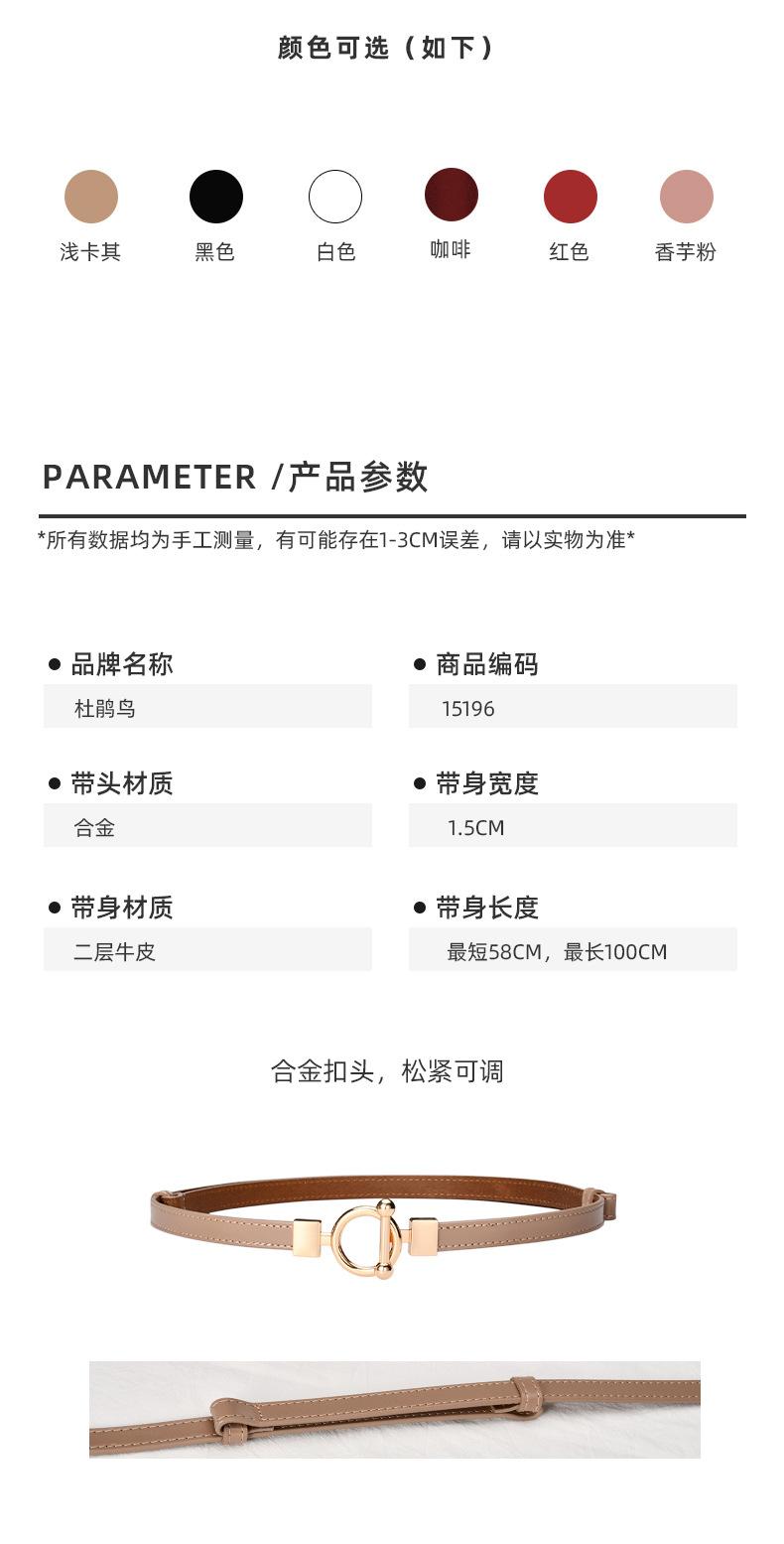 详情-15196_02.jpg