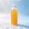 Em estoque Garrafa de água mineral 380ml, cilíndrica de plástico PET com tampa anti-violação, garrafa transparente de plástico PET de grau alimentício