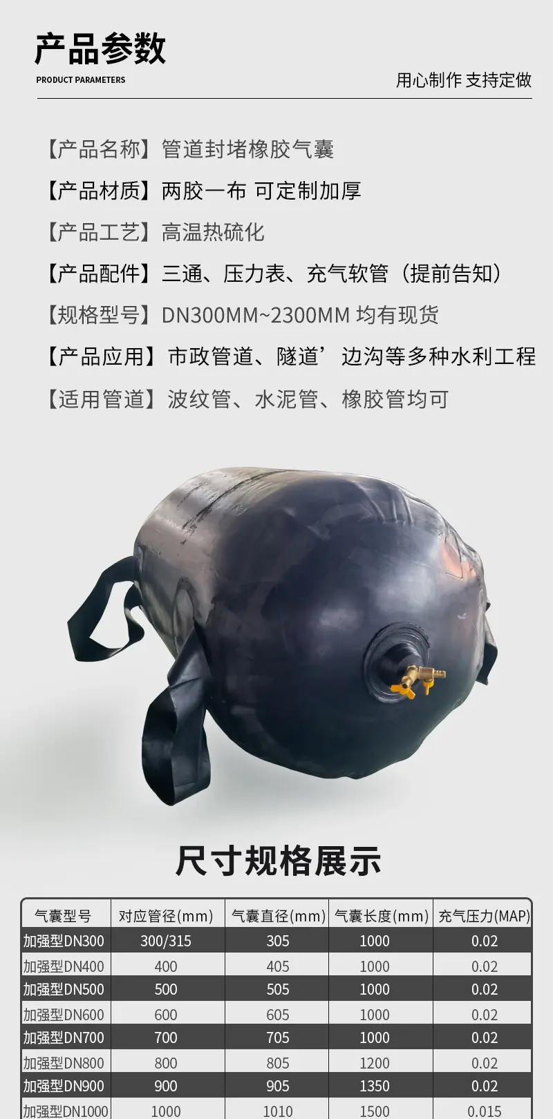 详情_03.jpg