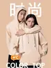Chalecos con capucha forrados de forro polar para otoño e invierno forrados de forro polar de algodón 400g hombro caído sudadera con capucha ropa de grupo ropa para clase de ropa comercio exterior de Amazon