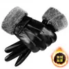 Guantes de Cuero para Hombre Invierno Exterior Equitación Motocicleta Cortavientos y Resistentes al Frío Cálidos con Forro Polar Invierno Pantalla Táctil Engrosados