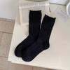 Calcetines de Primavera y Verano Nuevo Estilo Calcetines de Tubo Medio Estilo Coreano para Mujer Dulces Combinan con Todo Enrollables Transpirables Amor Grande Calados Calcetines Apilados Finos