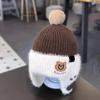 Gorro para Bebé Otoño e Invierno Gorro de Punto Forro de Felpa y Algodón Protección para Orejas Gorro de Lana para Niños y Niñas Cálido y Cortavientos Pelo de Visón