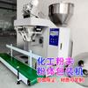 Dongguan 25kg Máquina de Embalagem de Pó com Pesagem Totalmente Automática Máquina de Embalagem de Pó Multifuncional Fabricante Personalização