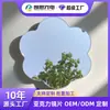 Lentes Acrílicas, Espejos Suaves de Vidrio Orgánico Ps, Formas de Marco Múltiples, Paneles de Espejo Acrílico Cortados con Láser
