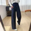 Pantalones de pierna curva adelgazantes con cintura elástica y cordón, pantalones casuales de pierna recta holgados y fluidos de pierna ancha para mujer, pantalones de otoño para cuerpo en forma de pera