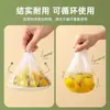 Capas de Filme Plástico, Sacos Domésticos de Grau Alimentício para Conservação de Alimentos, Capas Descartáveis Espessadas e Ampliadas para Tigelas e Pratos, Capas para Conservação na Geladeira
