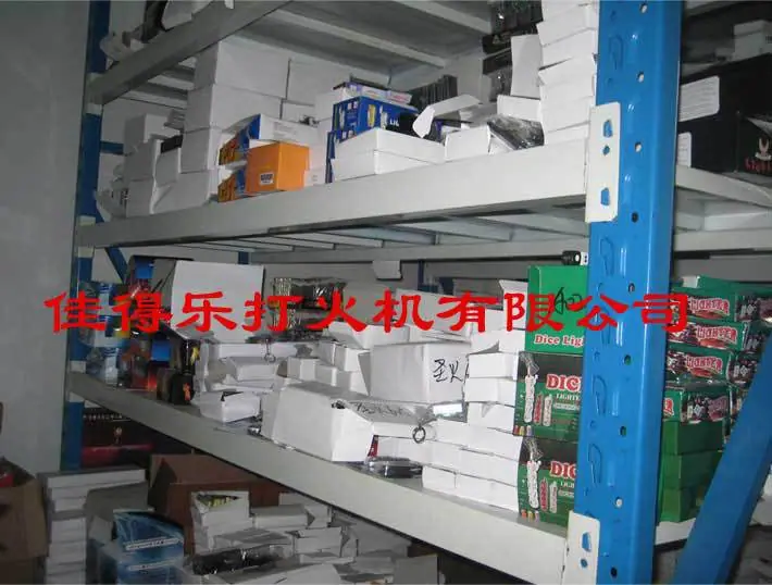 公司实况