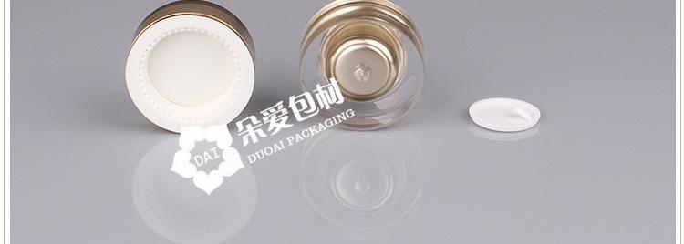 S-YZ005圆柱霜瓶描述_18