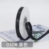 Venta al por mayor de fábrica 1 cm cinta de poliéster teñida a doble cara accesorios para el cabello cinta de bricolaje cinta para embalaje de regalo cinta decorativa para caja de regalo
