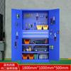 Gabinete de Herramientas de Alta Resistencia, Gabinete de Hierro para Ferretería, Taller de Fábrica Multifuncional, Caja de Herramientas para Reparación Automotriz, Gabinete de Almacenamiento para Estacionamiento en Casa