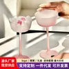 Copa Rosa Estilo Francés, Copa de Cóctel de Alta Gama, Copa para Beber Ligeramente para Damas, Copa de Cristal Especial, Copa de Champaña, Copa Alta de Cristal