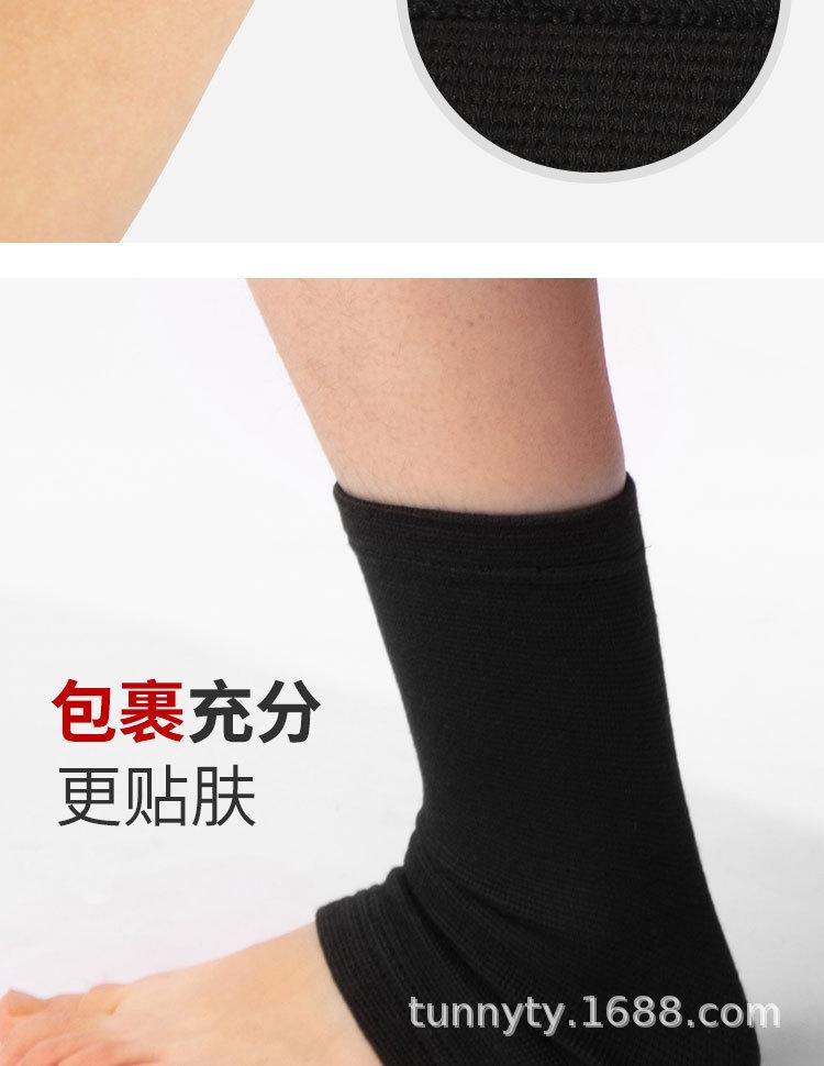涤棉运动套装_08.jpg