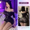 Lencería Sexy para Mujer, Falda Retro Azul de Encaje Ajustada a la Cadera, Atrevido Conjunto de Secretaria Transparente de un Solo Hombro