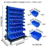 Estante para Tornillos de una o dos caras Engrosado Estante de Clasificación para Taller Organizador de Herramientas Móvil para Taller Caja de Piezas Carrito Fabricante