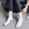 Meias de Yoga Zhuji Profissionais Antiderrapantes Meia-Calça Média Feminina Pilates Fitness Bordado de Frutas Feminino Meias Esportivas Personalizadas