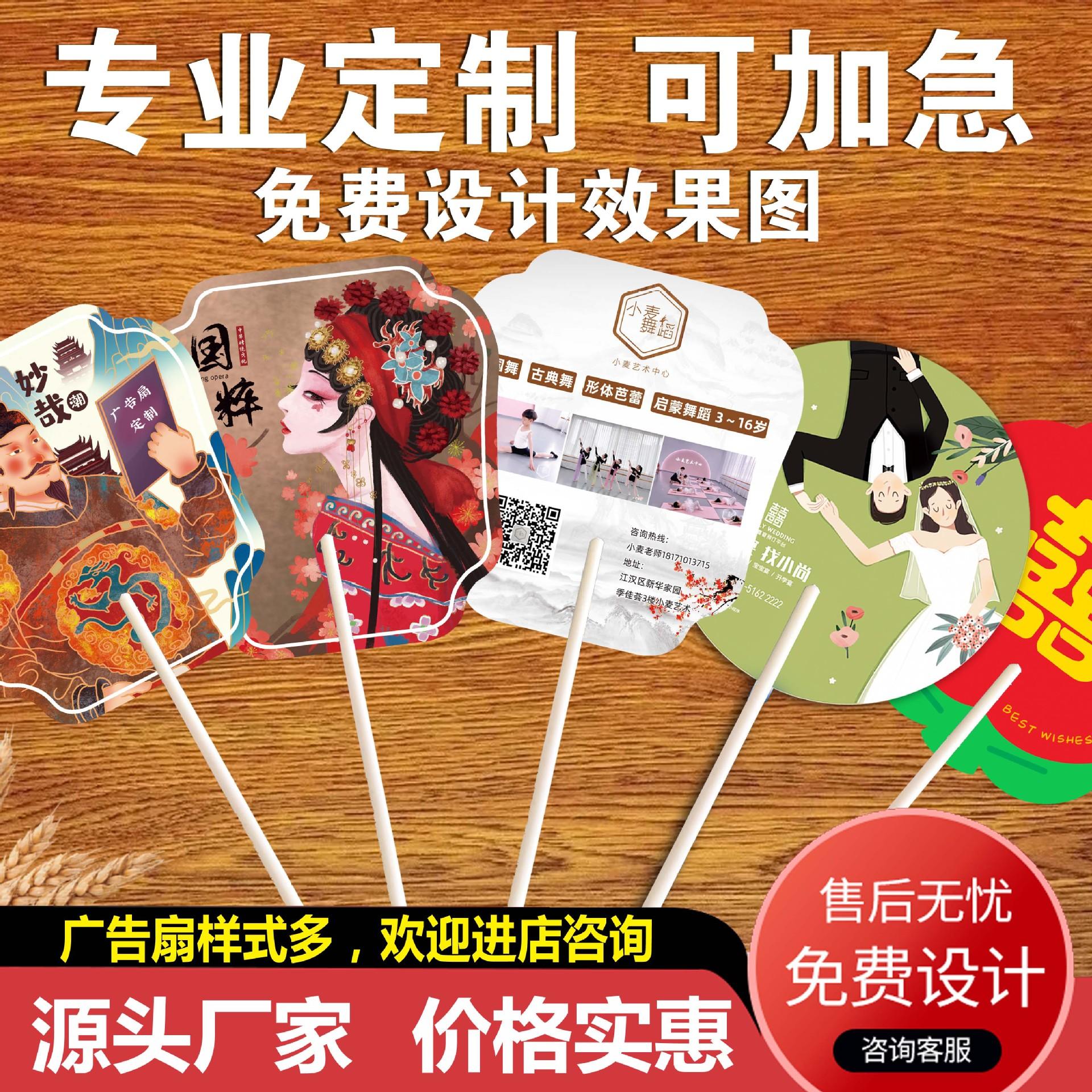 主图5副本