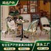 Mesa y Silla de Exterior Patio Jardín Casa de Familia Exterior Impermeable Protector Solar Combinación de Ocio Retro Café Internet Celebrando Silla de Ratán