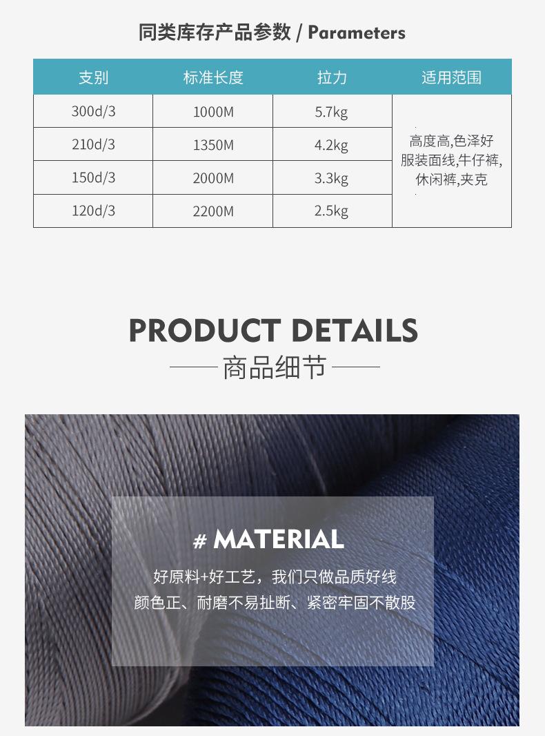 丝光线_03.jpg