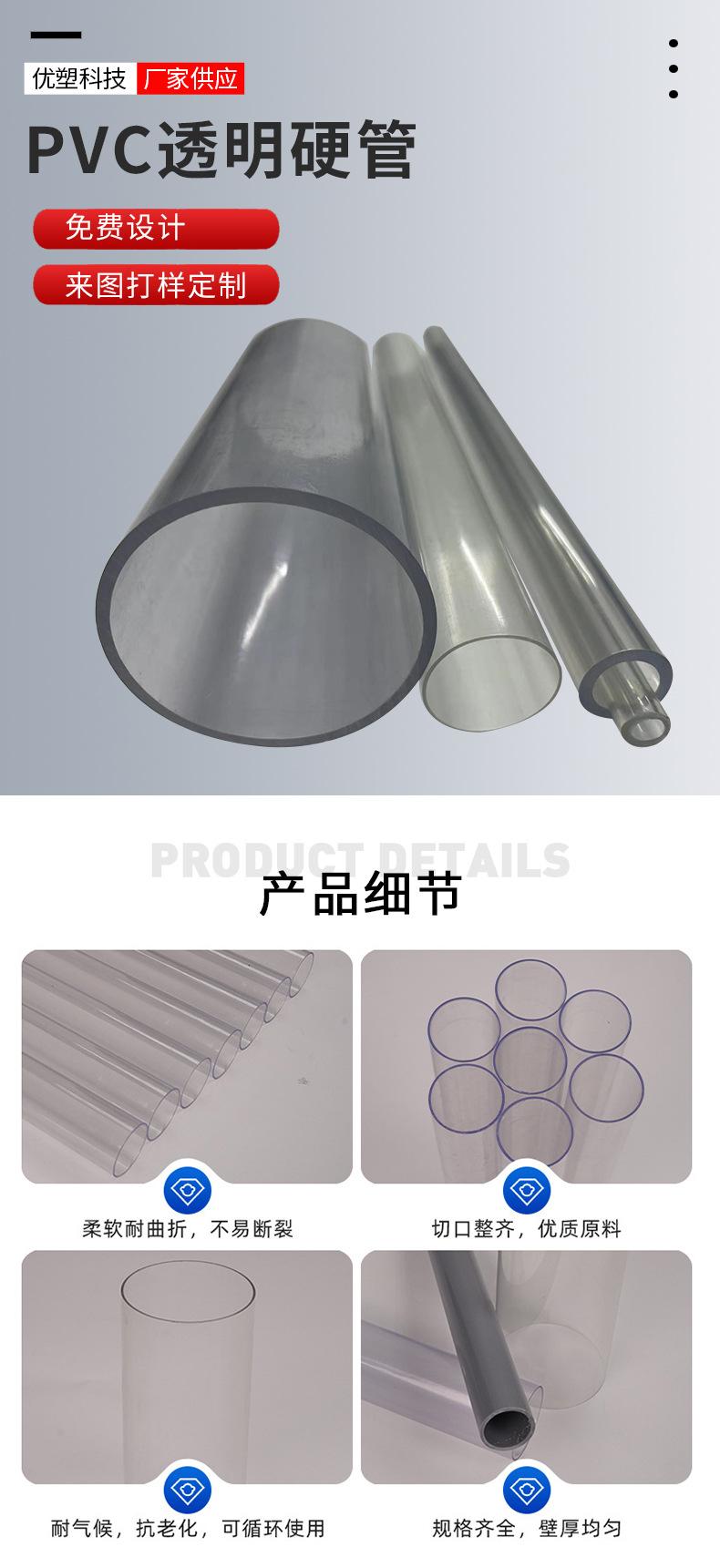 微信图片_20240705110657_01